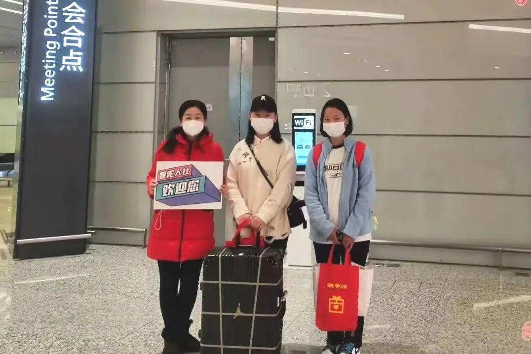 0206_132422_600.jpg 6.jpg