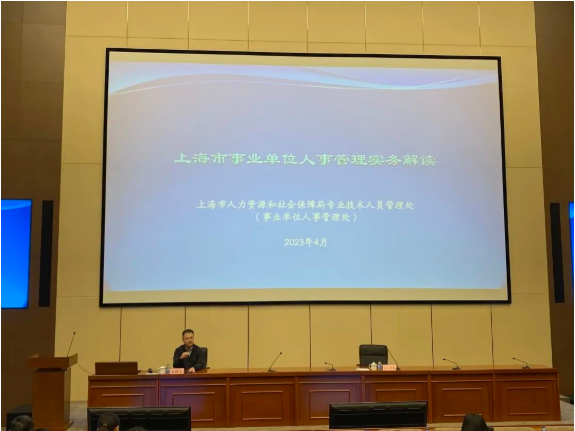 0418_090202_274.png 3.png