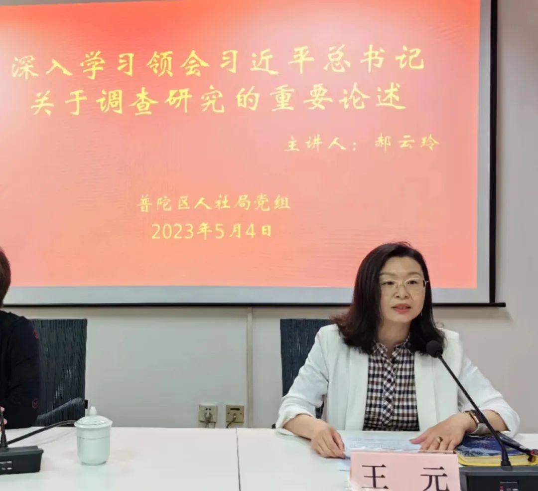 0505_083302_589.jpeg 3.jpeg