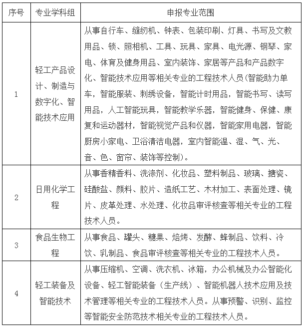 0510_162657_695.png 1.png