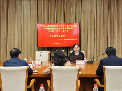 1116_080244_977.png image.png