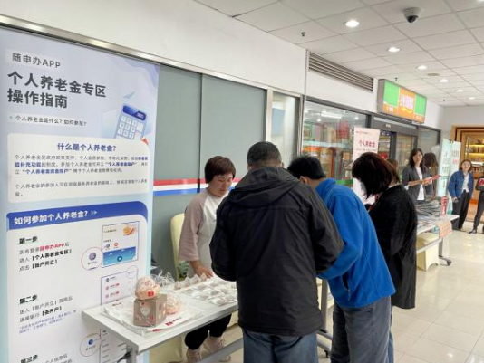 1116_080351_913.png image.png