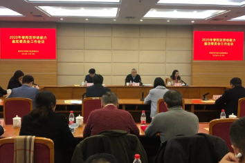 1219_132008_789.png image.png