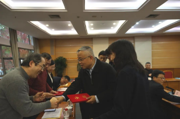 1219_132033_956.png image.png