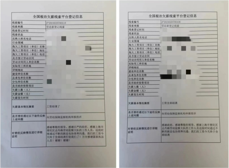 0218_095900_371.png image.png