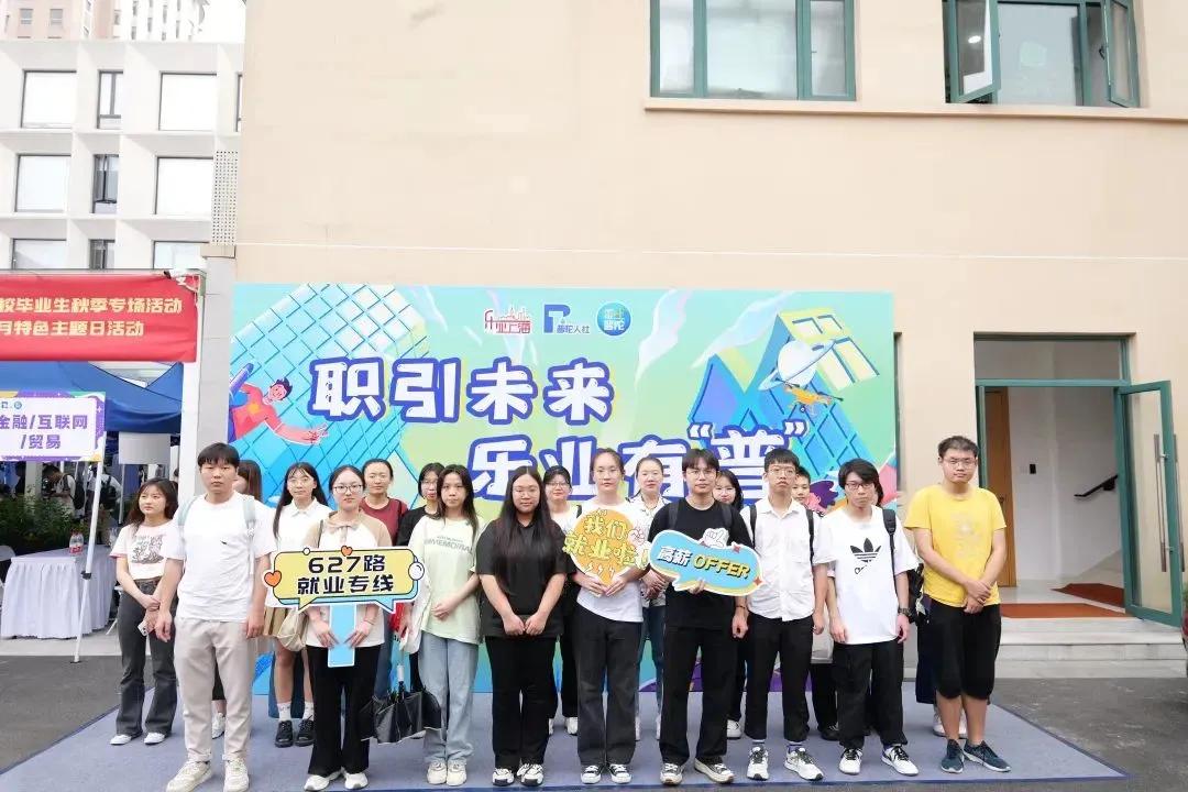 0514_083423_522.jpg 微信图片_20240514093432.jpg