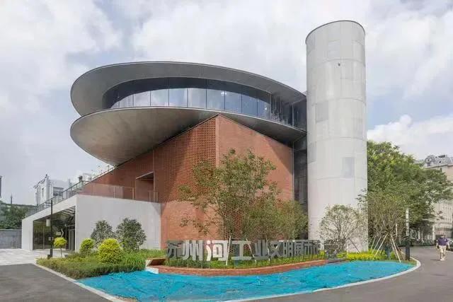 0514_084204_192.jpg 微信图片_20240514094215.jpg