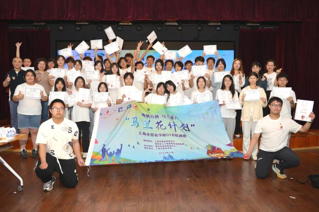 0528_095418_517.jpg 微信图片_20240528094722.jpg