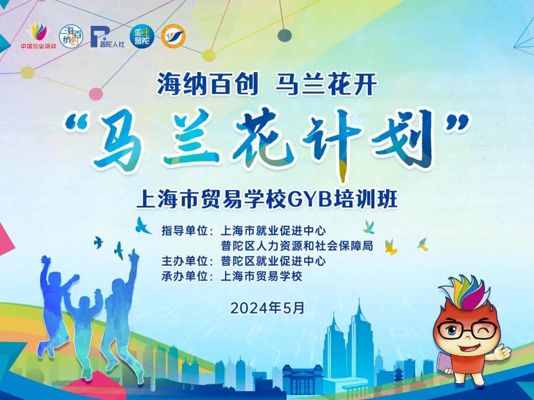 0528_094720_823.jpg 微信图片_20240528093802.jpg