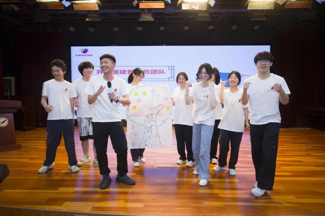 0528_095122_505.jpg 微信图片_20240528094308.jpg