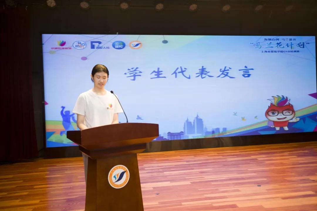 0528_095036_493.jpg 微信图片_20240528094019.jpg