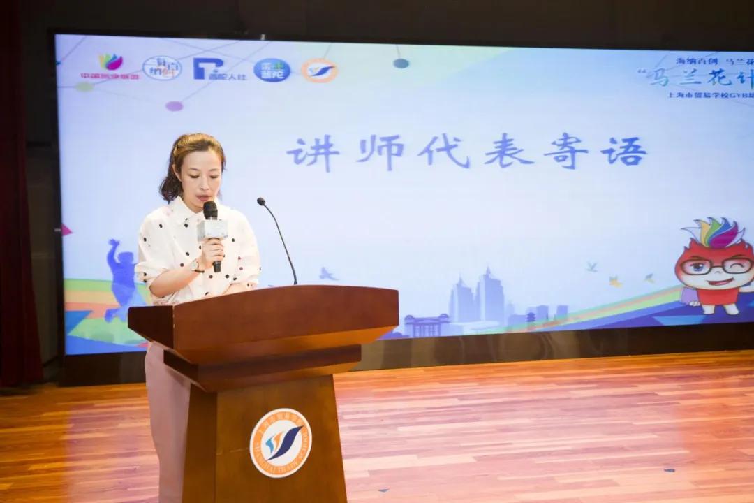 0528_094952_319.jpg 微信图片_20240528094013.jpg