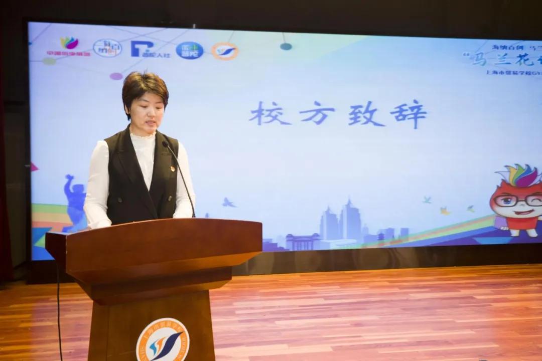 0528_094912_109.jpg 微信图片_20240528094008.jpg