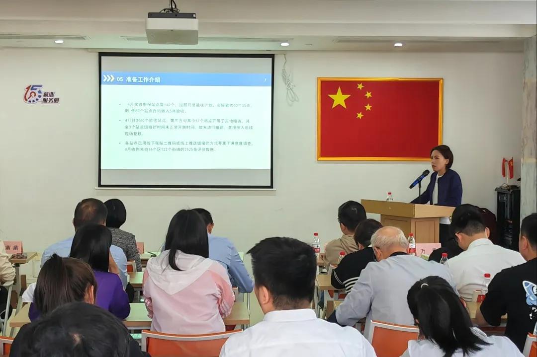 0604_101931_137.jpg 微信图片_20240604112030.jpg