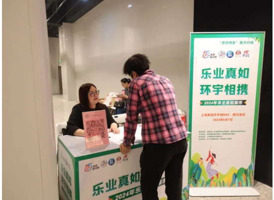 0612_092529_490.png 微信图片_20240612102644.png