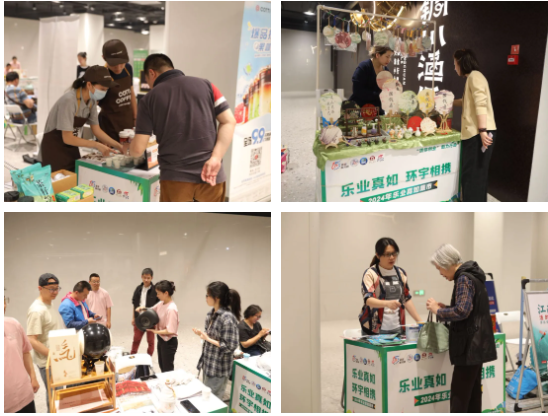 0612_092401_713.png 微信图片_20240612102343.png