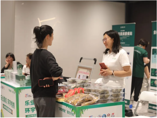 0612_092301_101.png 微信图片_20240612102240.png