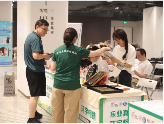 0612_092315_344.png 微信图片_20240612102303.png