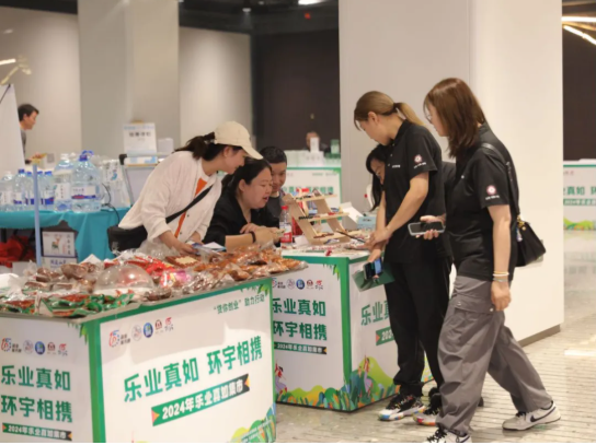 0612_092247_991.png 微信图片_20240612102209.png