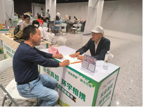 0612_092448_848.png 微信图片_20240612102557.png