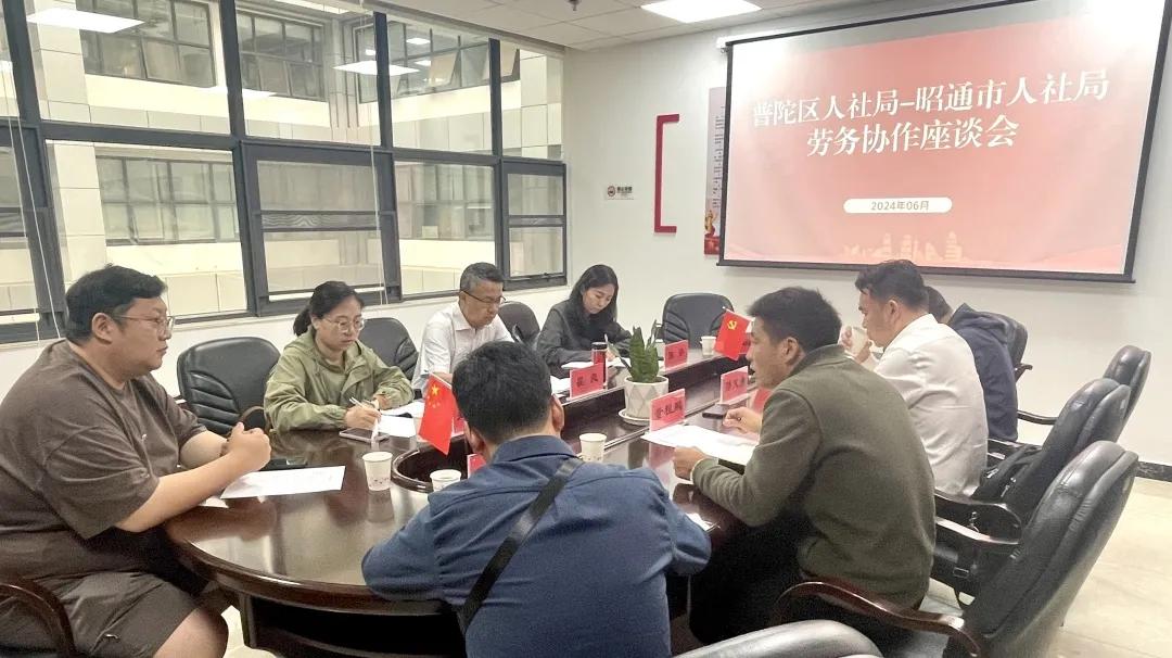 0618_093042_677.jpg 微信图片_20240618103210.jpg