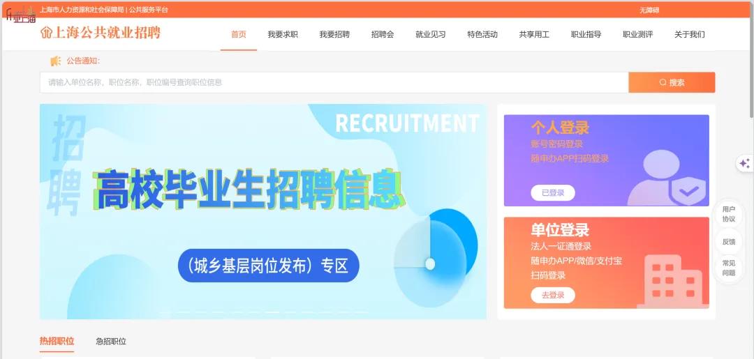 0621_091658_945.jpg 微信图片_20240621101829.jpg