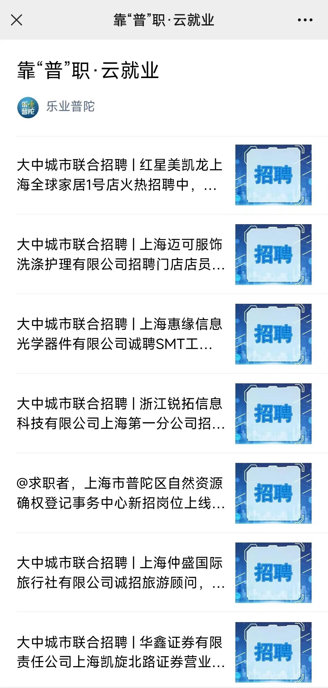 0621_091955_319.jpg 微信图片_20240621102131.jpg