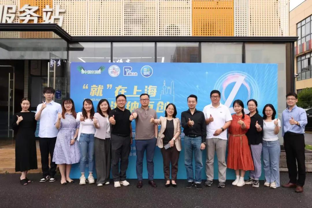 0625_081709_486.jpg 微信图片_20240625091843.jpg