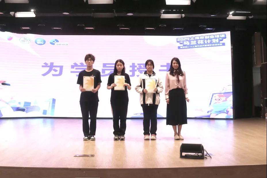 0702_091007_626.jpg 微信图片_20240702090755.jpg