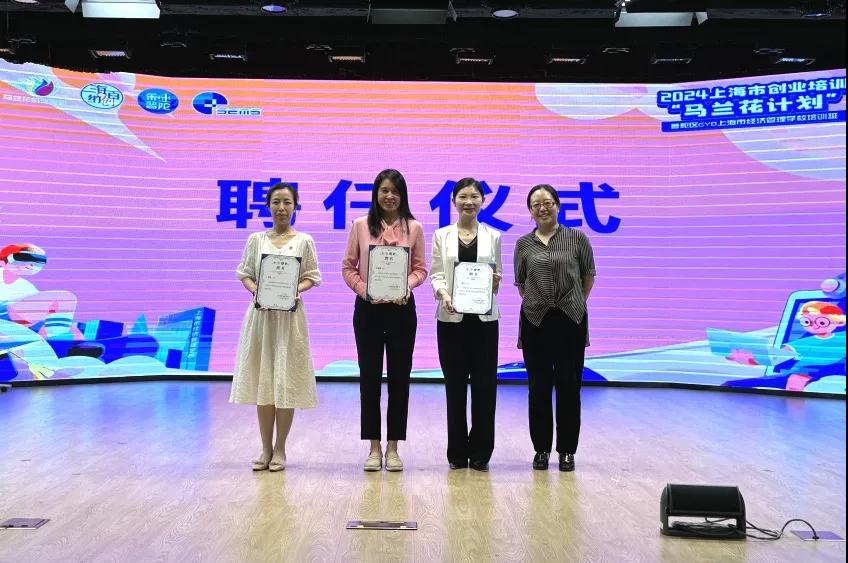 0702_091031_480.jpg 微信图片_20240702090816.jpg