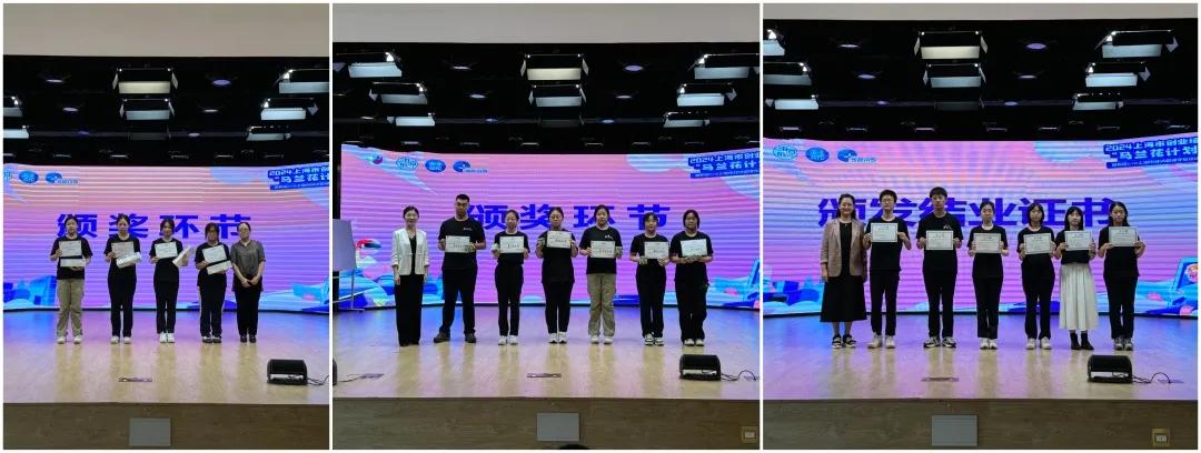 0702_091307_842.jpg 微信图片_20240702091108.jpg