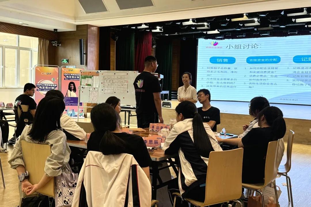 0702_091204_846.jpg 微信图片_20240702090938.jpg