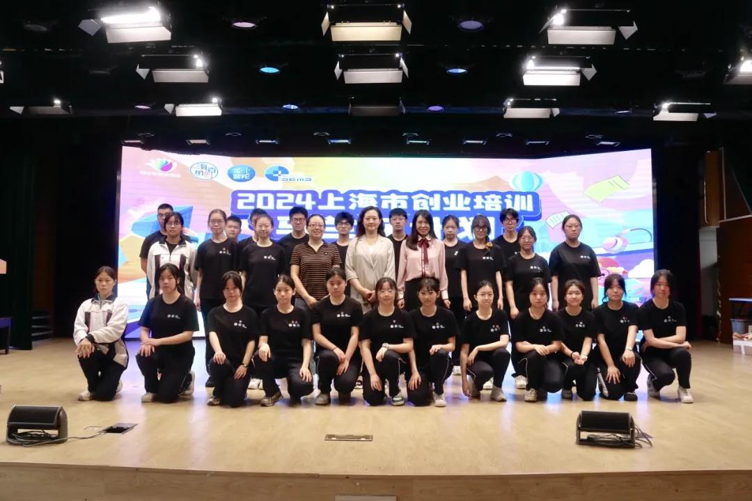 0702_090951_691.jpg 微信图片_20240702090722.jpg