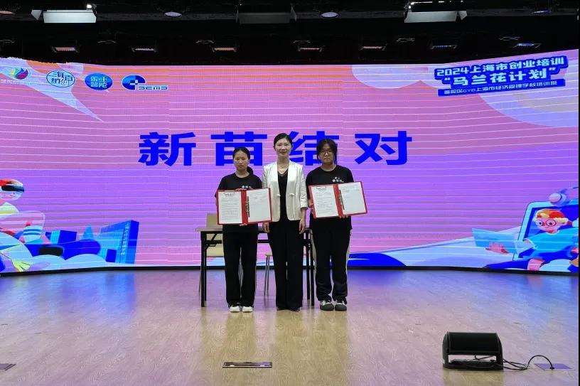 0702_091231_101.jpg 微信图片_20240702091009.jpg