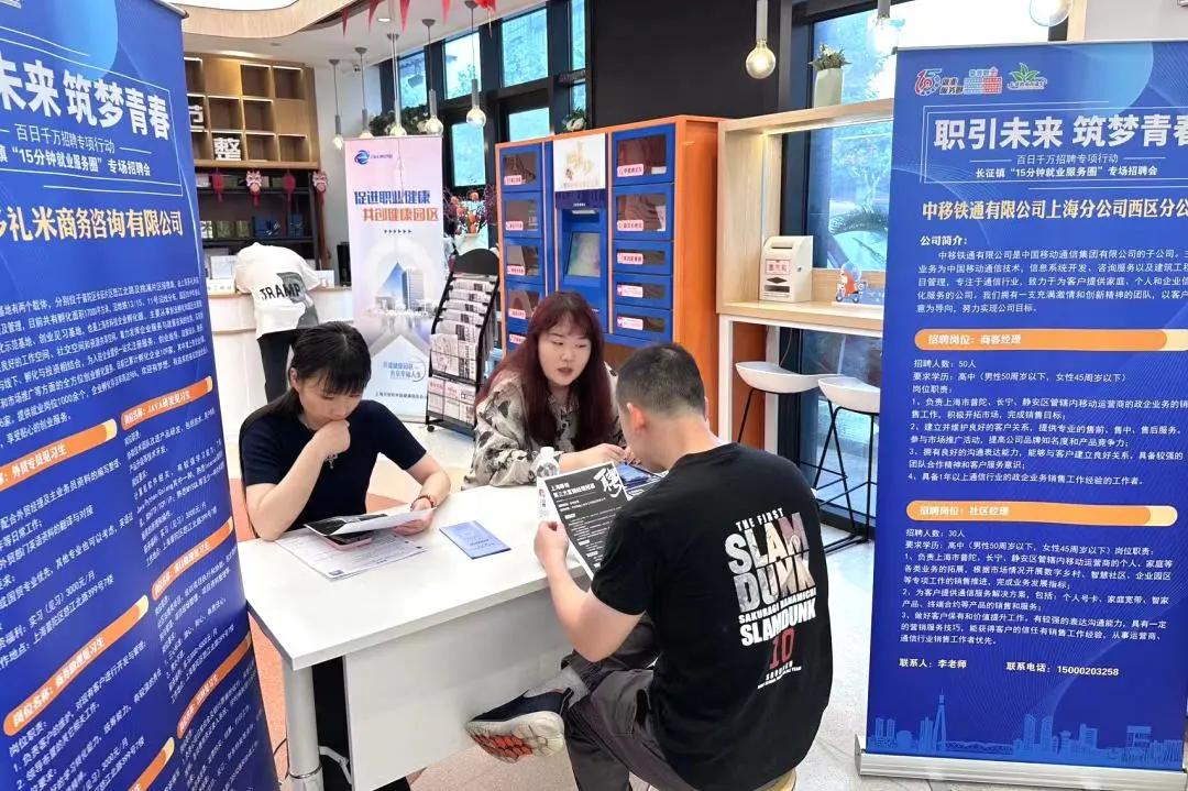 0702_102945_819.jpg 微信图片_20240702112537.jpg