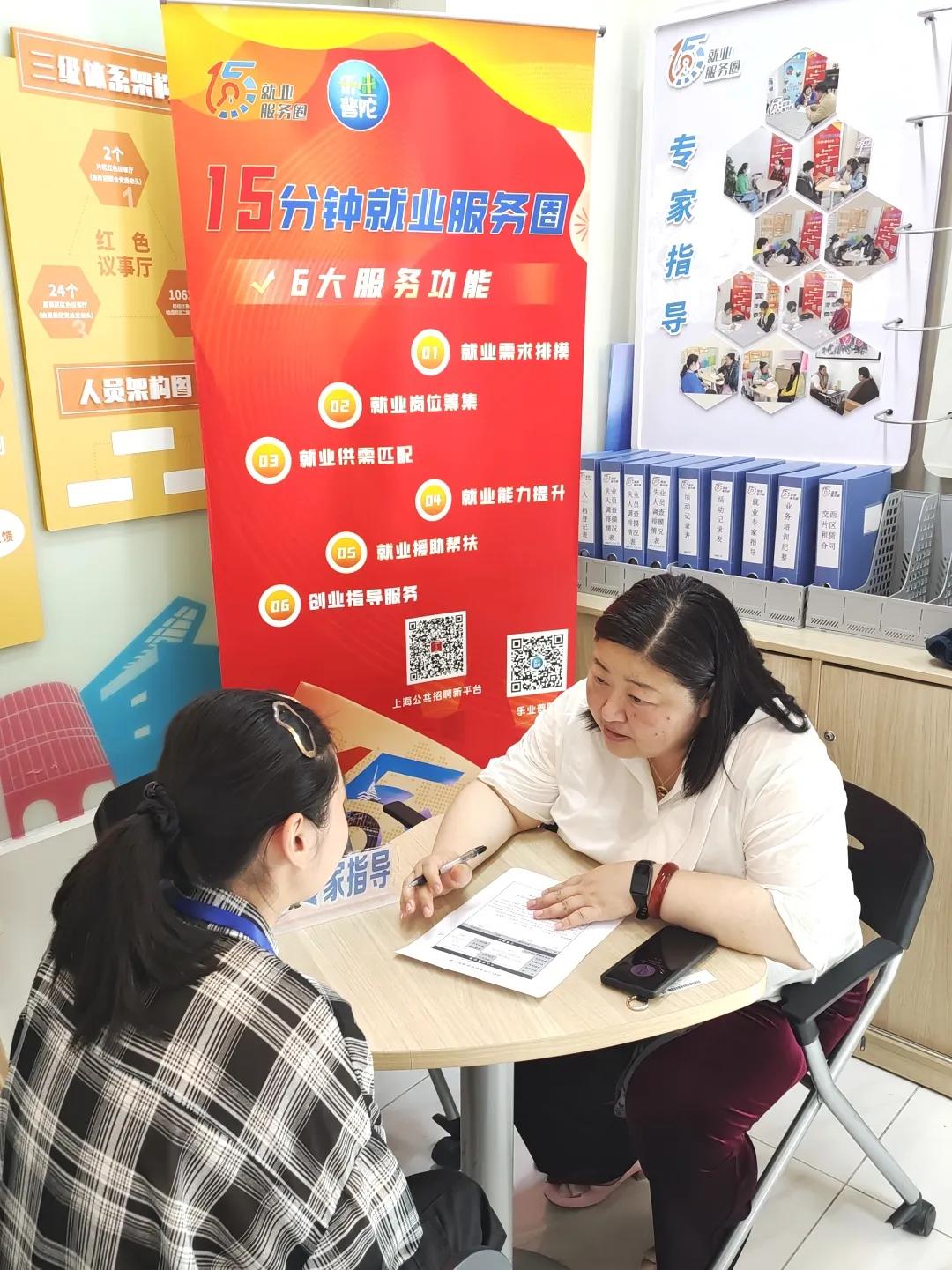 0702_102806_363.jpg 微信图片_20240702112423.jpg