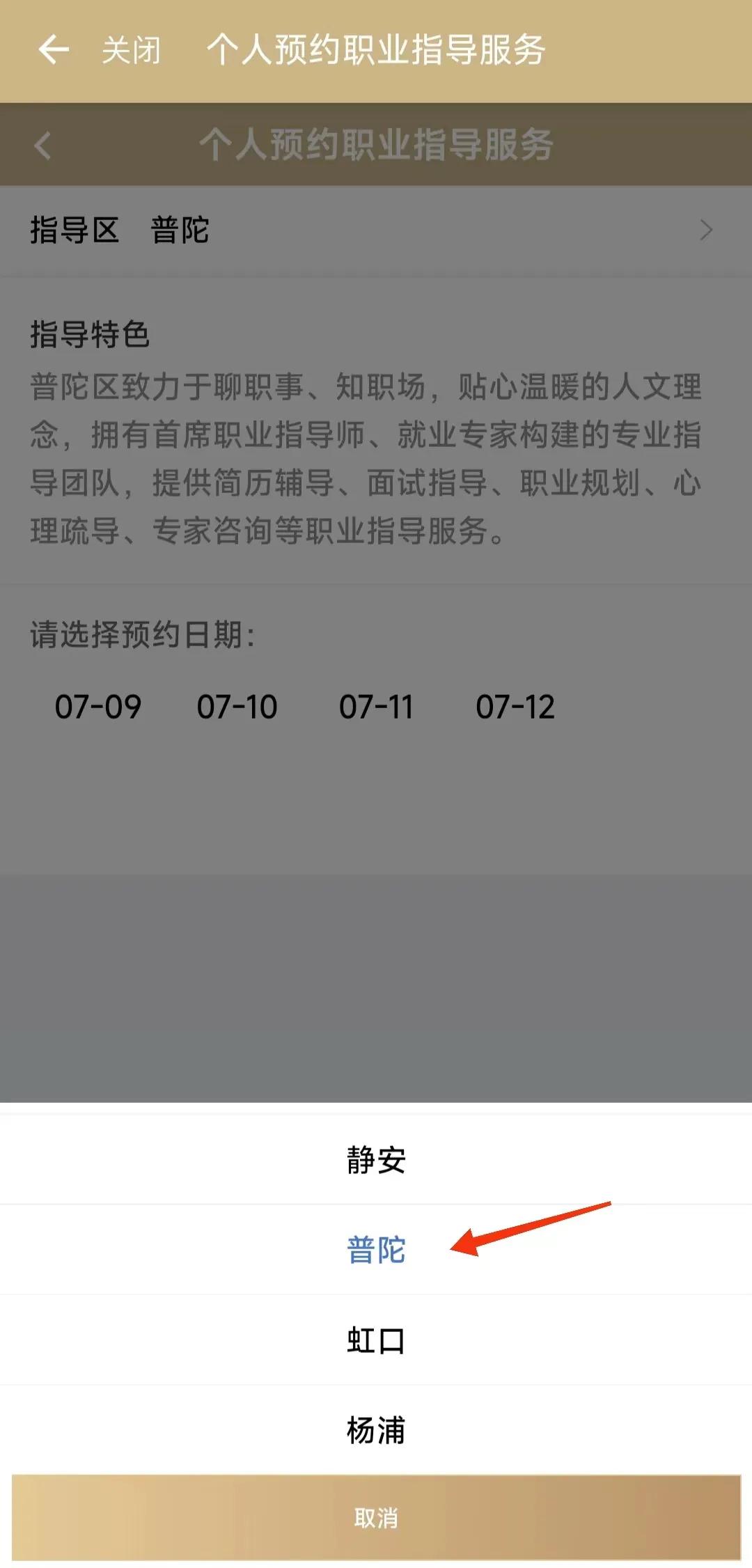 微信图片_20240705112541.jpg
