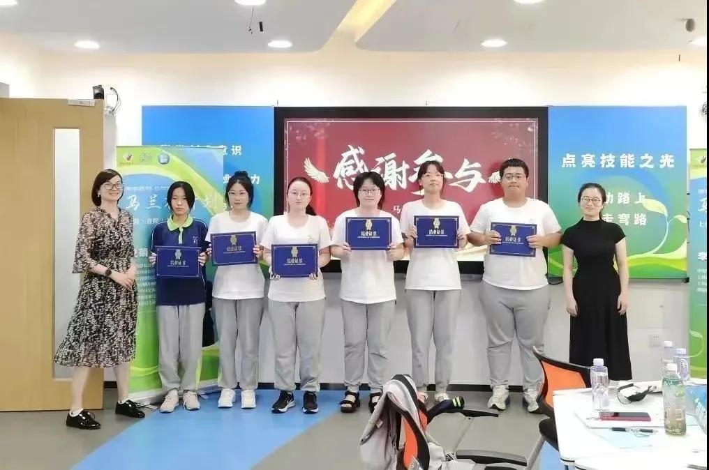 0712_163114_849.jpg 微信图片_20240712173339.jpg