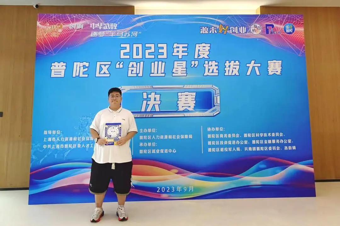 0712_163001_700.jpg 微信图片_20240712173225.jpg