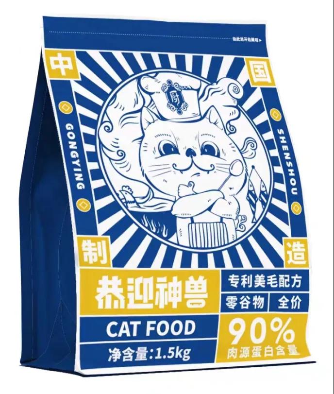 0712_162500_175.jpg 微信图片_20240712172712.jpg