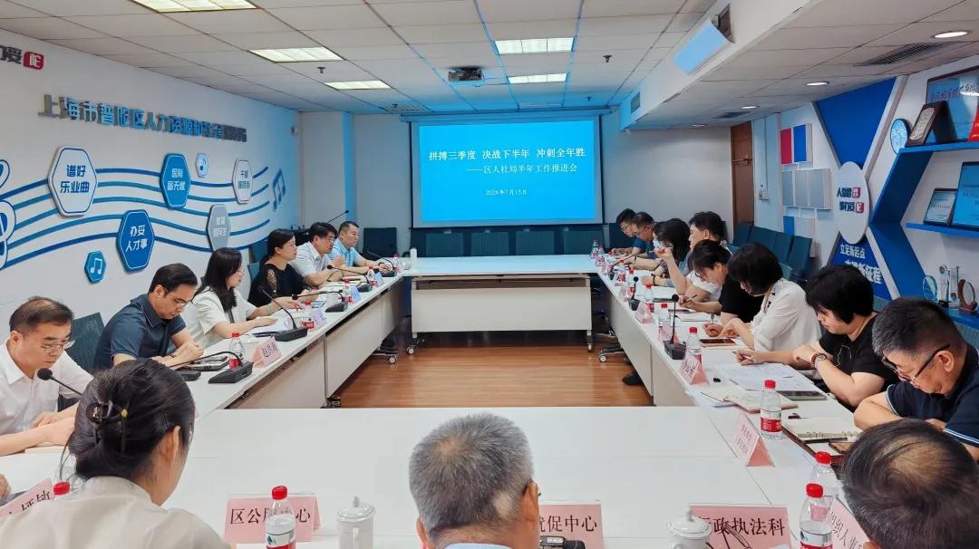 0716_081745_360.jpg 微信图片_20240716092011.jpg