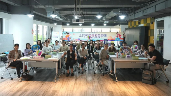 集结追梦创业者！2026 马兰花计划普陀 SYB 培训班精彩开启