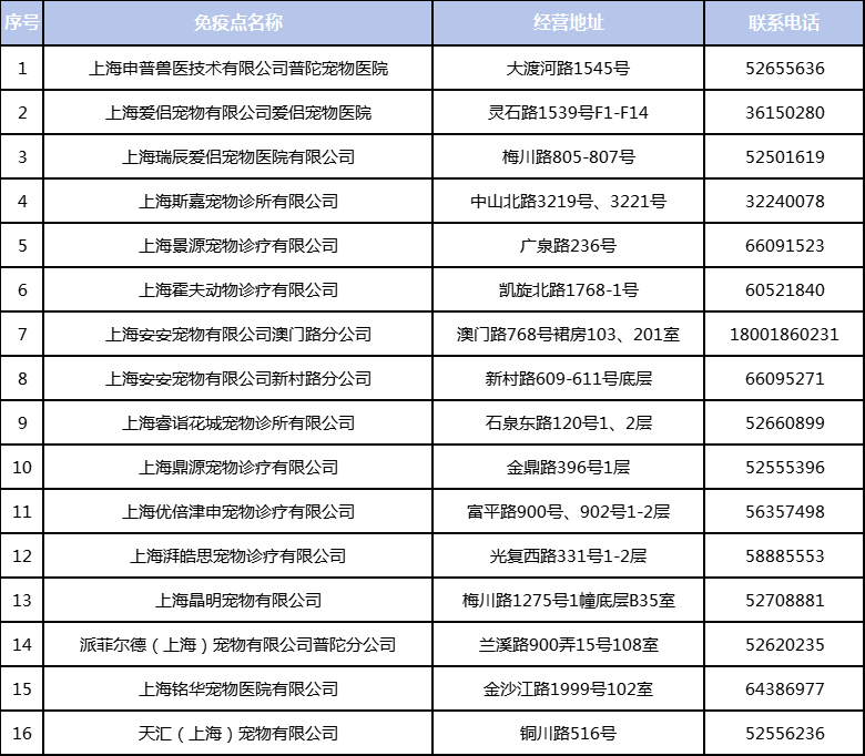 0320_154405_383.jpg 81891674.jpg