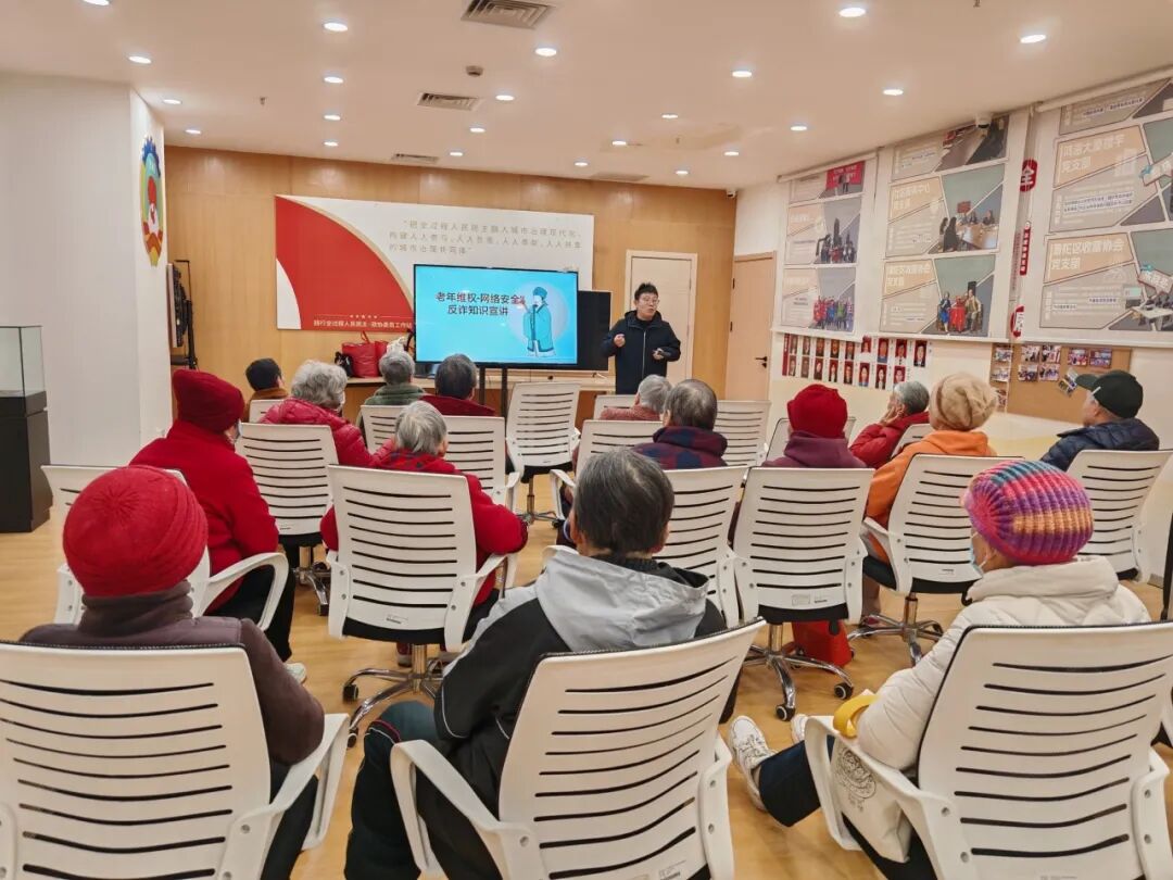 普陀区司法局联合真如镇街道开展防养老诈骗宣传活动