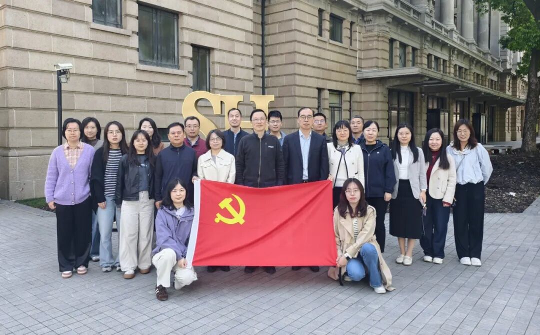 普陀区司法局开展“溯红脉 树正观”主题实践活动暨党委中心组（扩大）学习