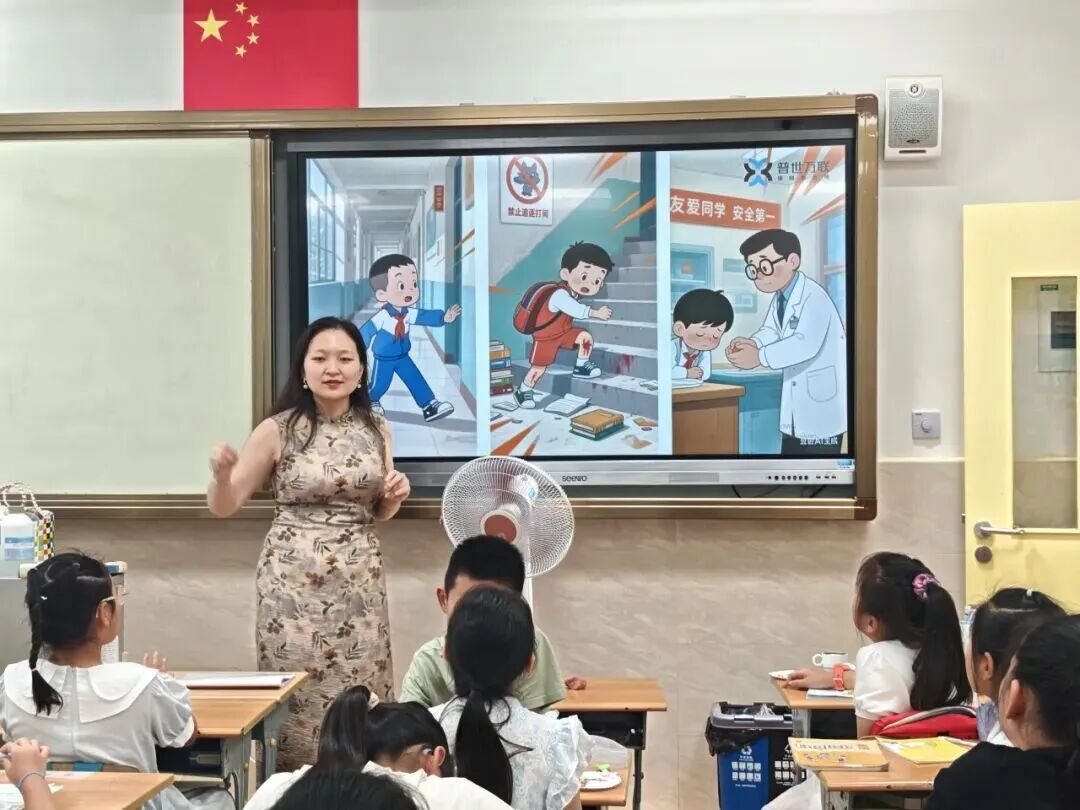 普陀区石泉路街道在爱心暑托班开展主题法治宣讲