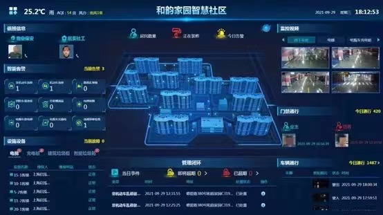 0116_141156_626.jpg 微信图片_20230116145414.jpg