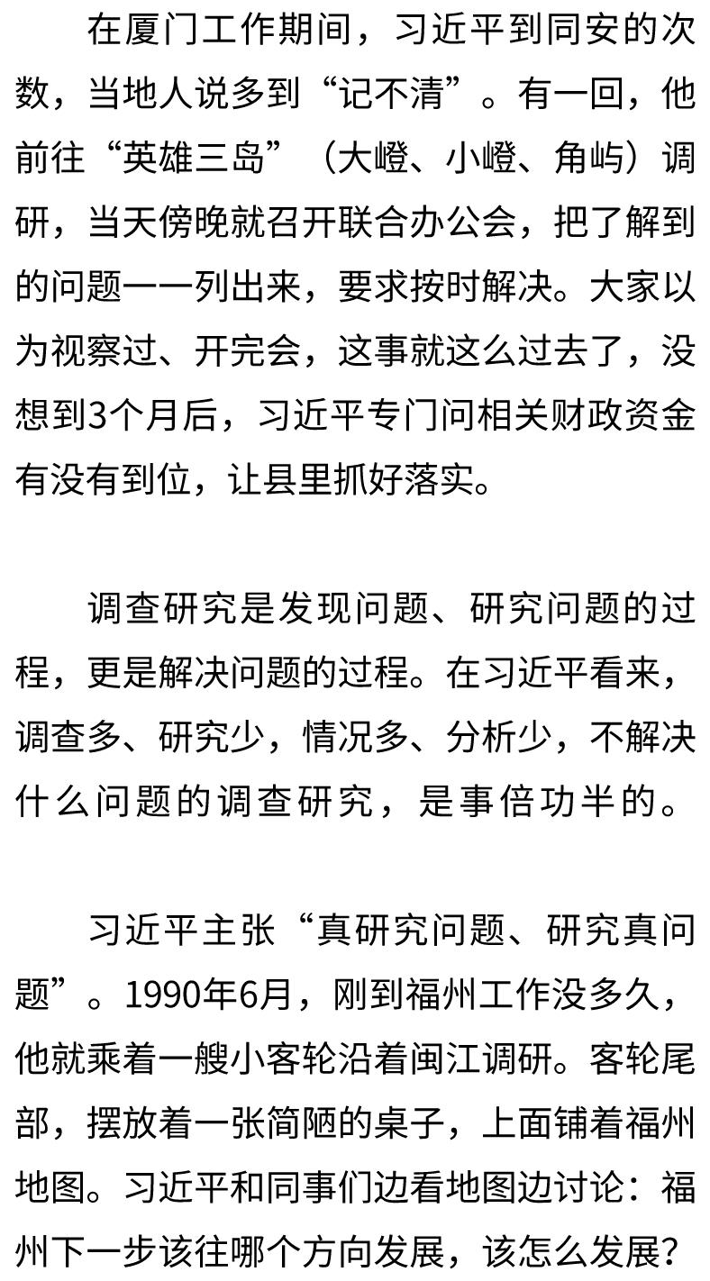 0504_074845_137.png 3.png