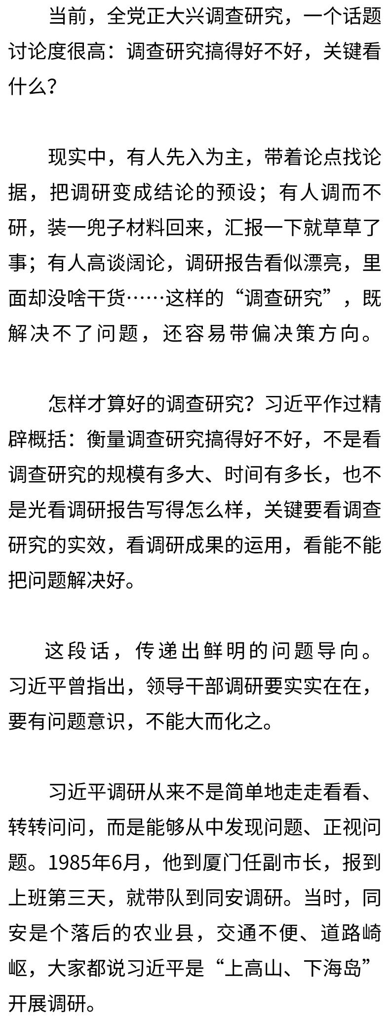 0504_074804_767.png 1.png