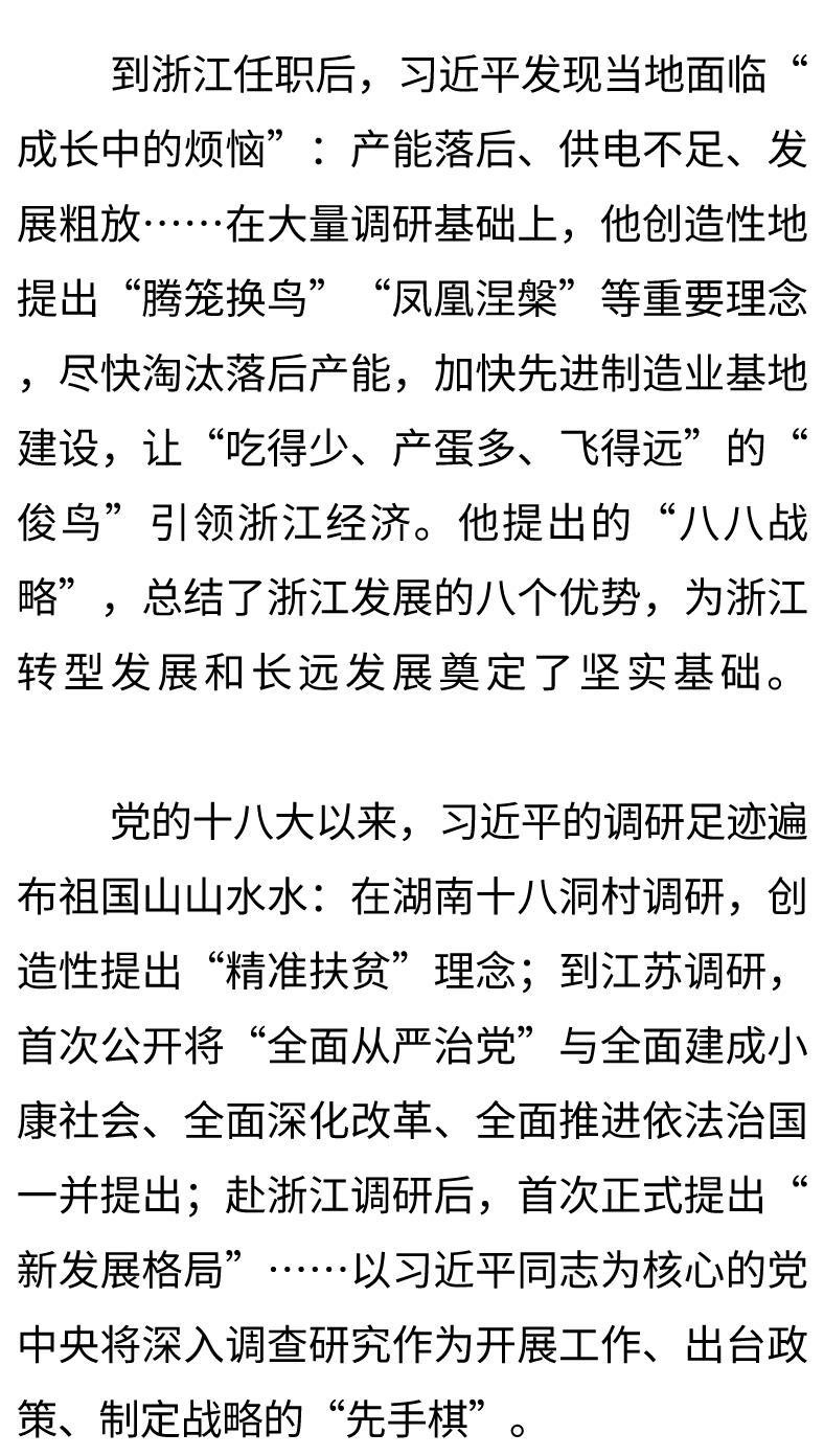 0504_074954_403.png 7.png